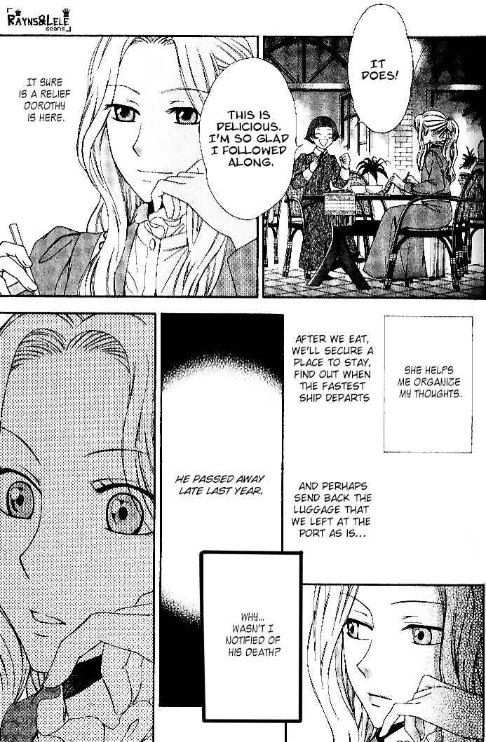 Touran Merry Rose Chapter 1 page 40 - Chapter 1