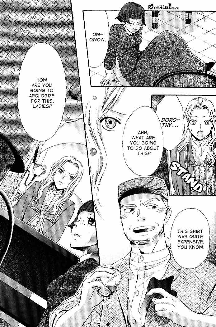 Touran Merry Rose Chapter 1 page 42 - Chapter 1