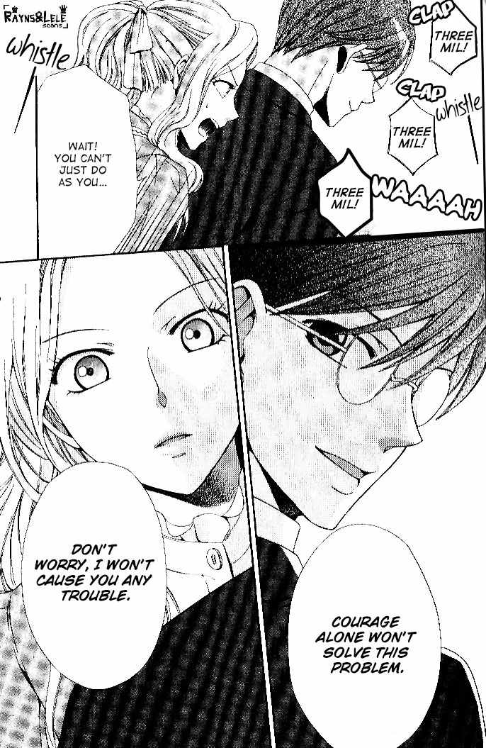 Touran Merry Rose Chapter 1 page 48 - Chapter 1
