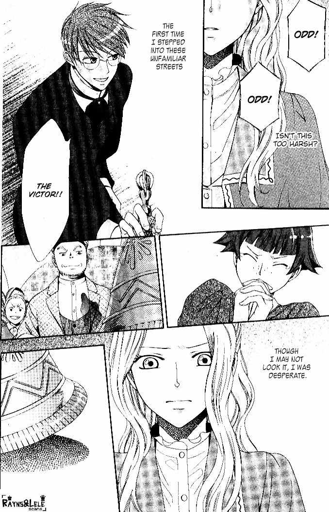 Touran Merry Rose Chapter 1 page 49 - Chapter 1