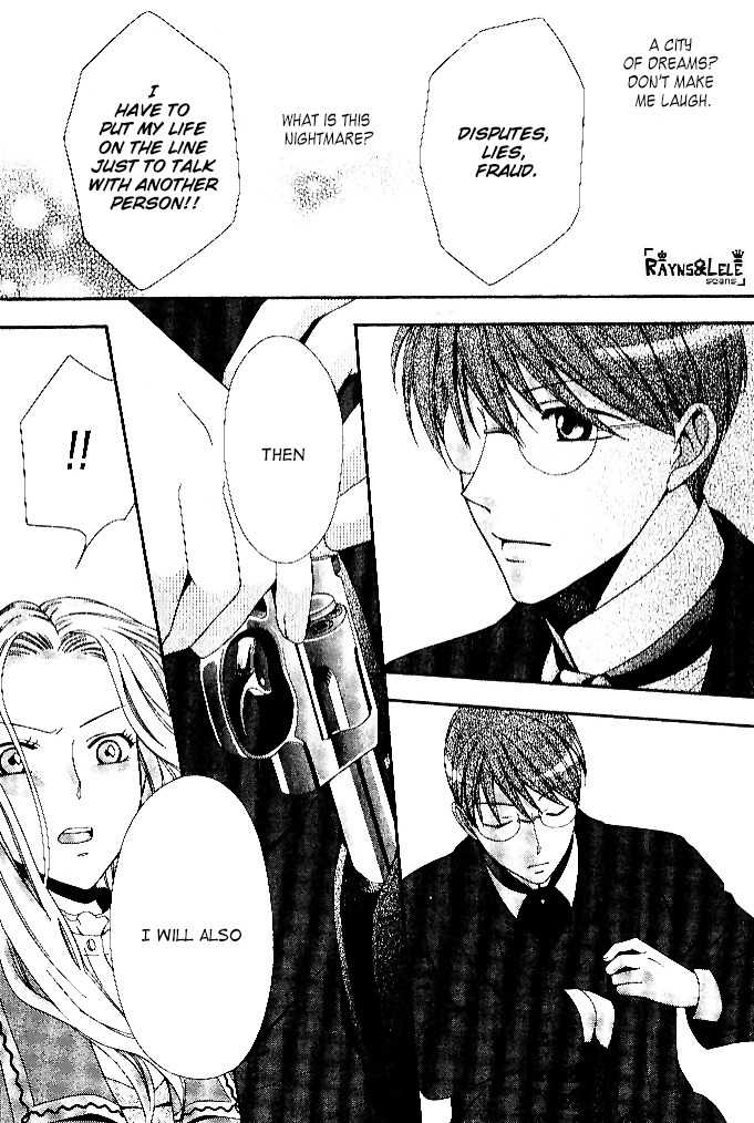 Touran Merry Rose Chapter 1 page 55 - Chapter 1