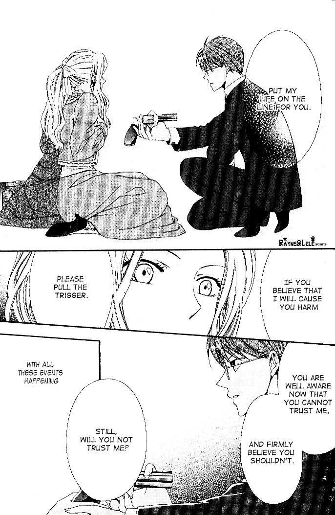 Touran Merry Rose Chapter 1 page 56 - Chapter 1