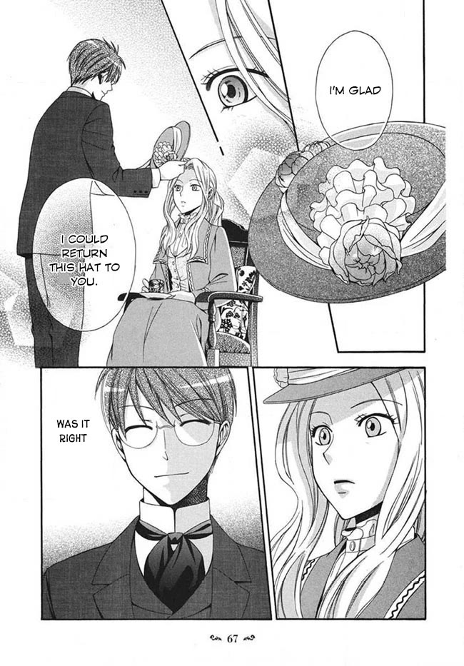 Touran Merry Rose Chapter 2 page 11 - Chapter 2