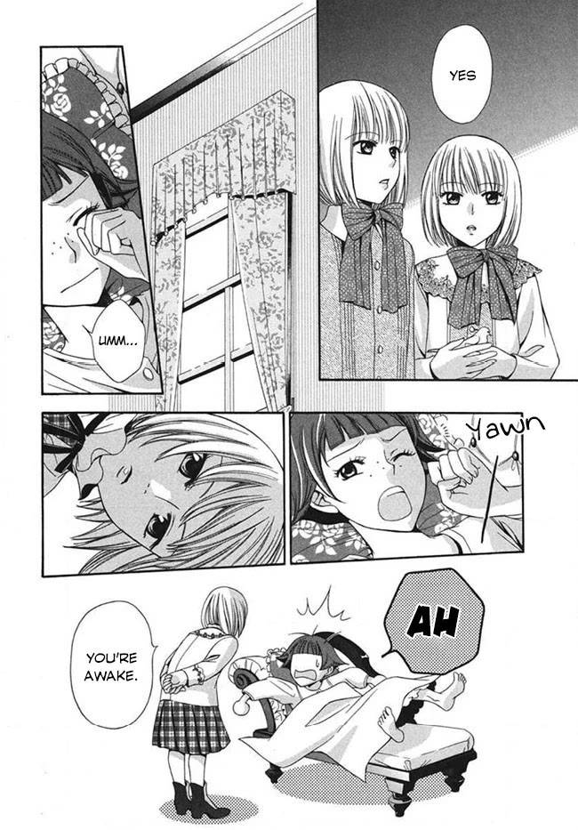 Touran Merry Rose Chapter 2 page 14 - Chapter 2