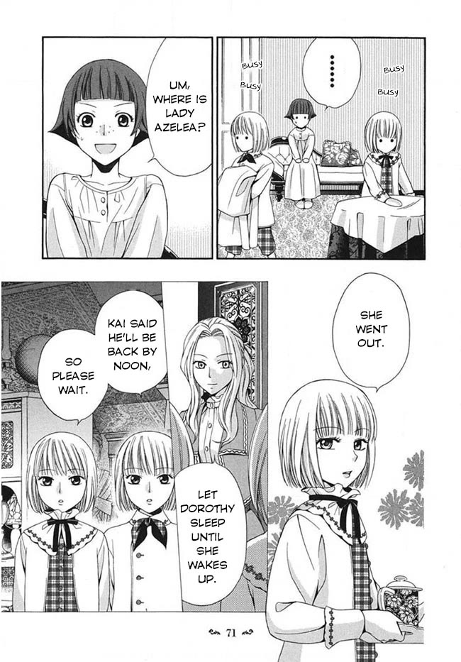 Touran Merry Rose Chapter 2 page 15 - Chapter 2