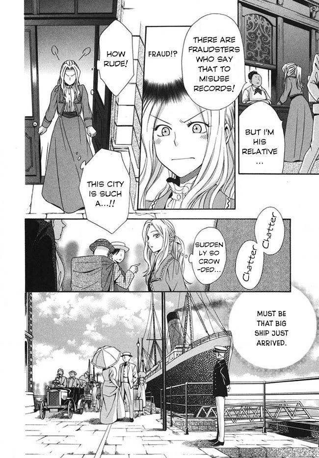 Touran Merry Rose Chapter 2 page 18 - Chapter 2