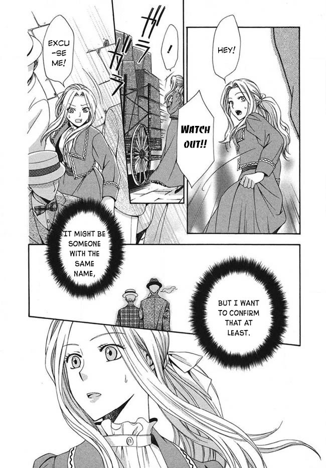 Touran Merry Rose Chapter 2 page 22 - Chapter 2