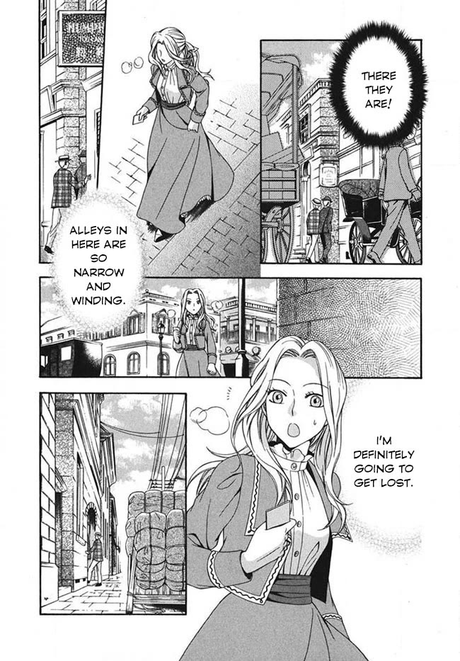 Touran Merry Rose Chapter 2 page 23 - Chapter 2
