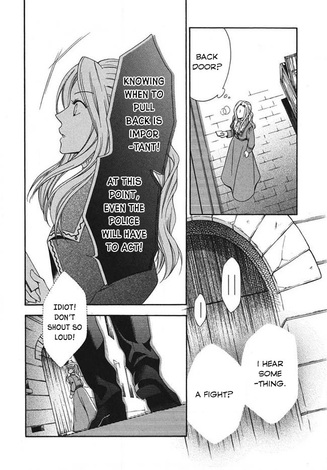Touran Merry Rose Chapter 2 page 24 - Chapter 2
