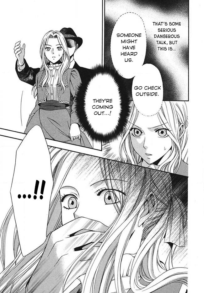 Touran Merry Rose Chapter 2 page 25 - Chapter 2