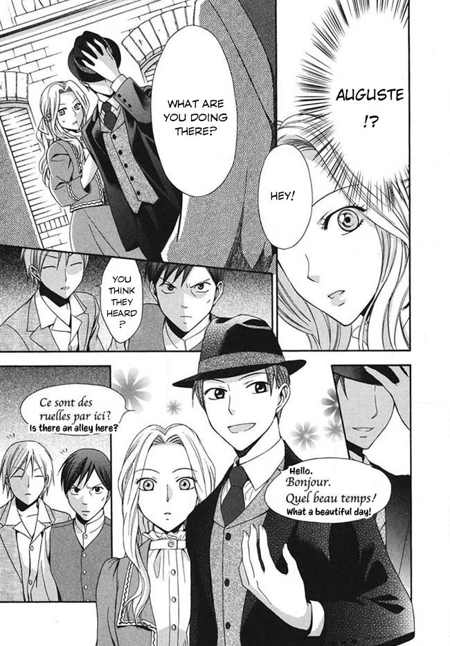 Touran Merry Rose Chapter 2 page 27 - Chapter 2