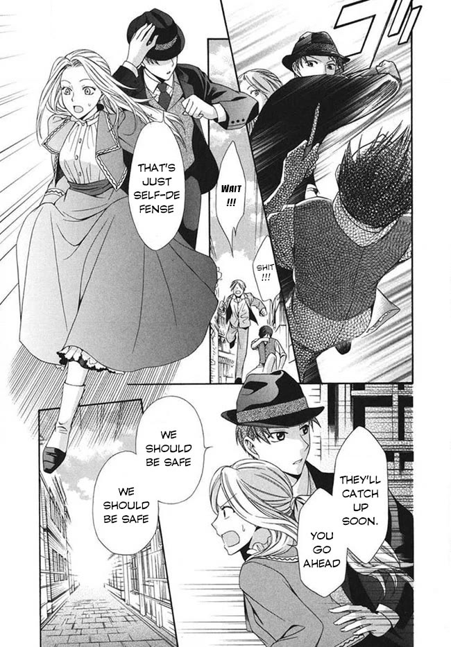 Touran Merry Rose Chapter 2 page 29 - Chapter 2