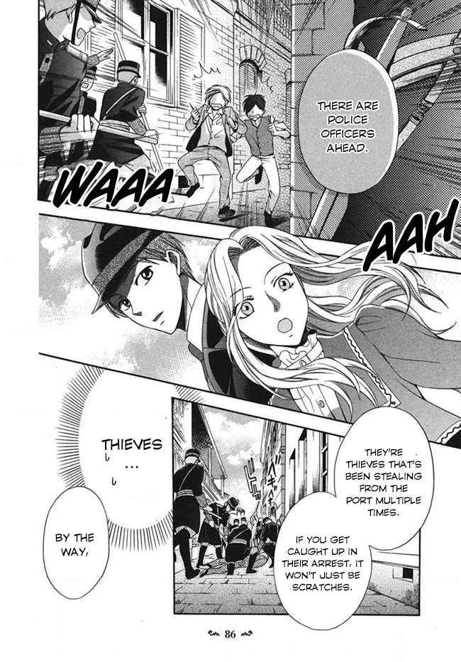 Touran Merry Rose Chapter 2 page 30 - Chapter 2