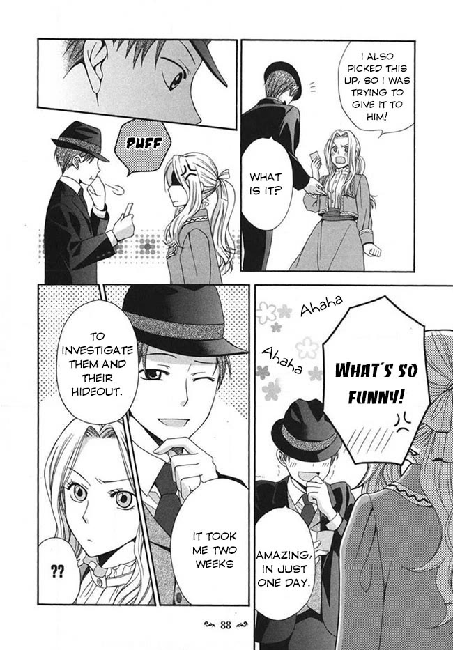 Touran Merry Rose Chapter 2 page 32 - Chapter 2