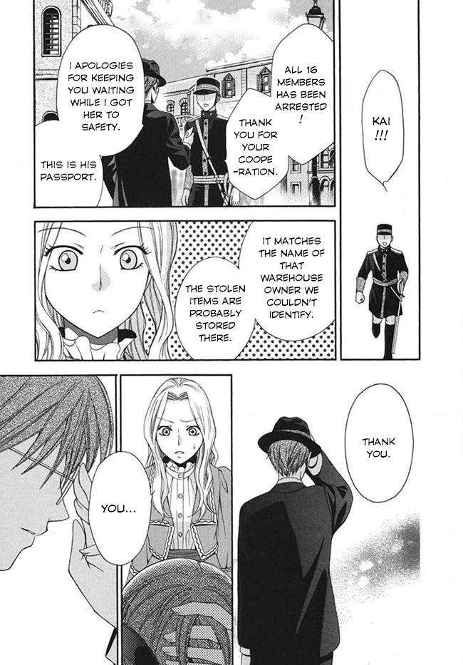 Touran Merry Rose Chapter 2 page 33 - Chapter 2