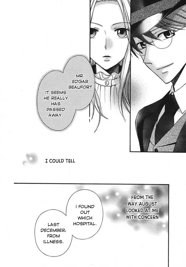 Touran Merry Rose Chapter 2 page 36 - Chapter 2