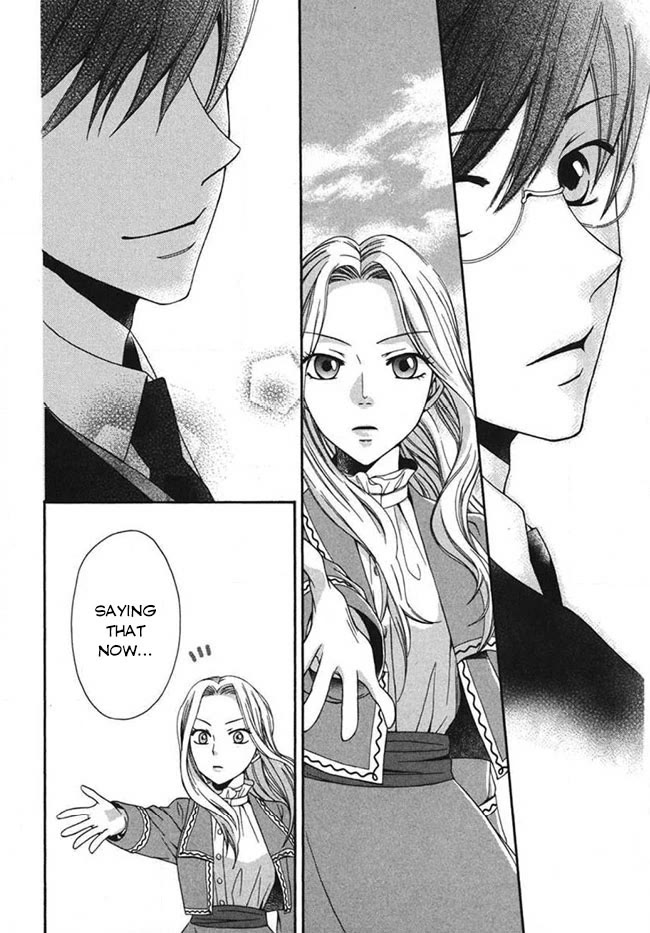 Touran Merry Rose Chapter 2 page 41 - Chapter 2