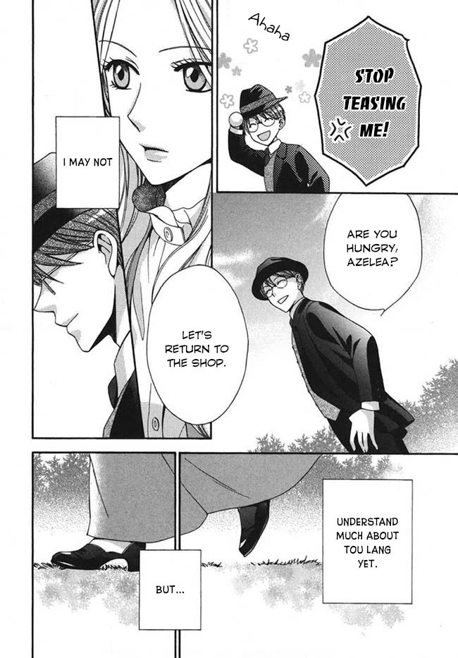 Touran Merry Rose Chapter 2 page 43 - Chapter 2