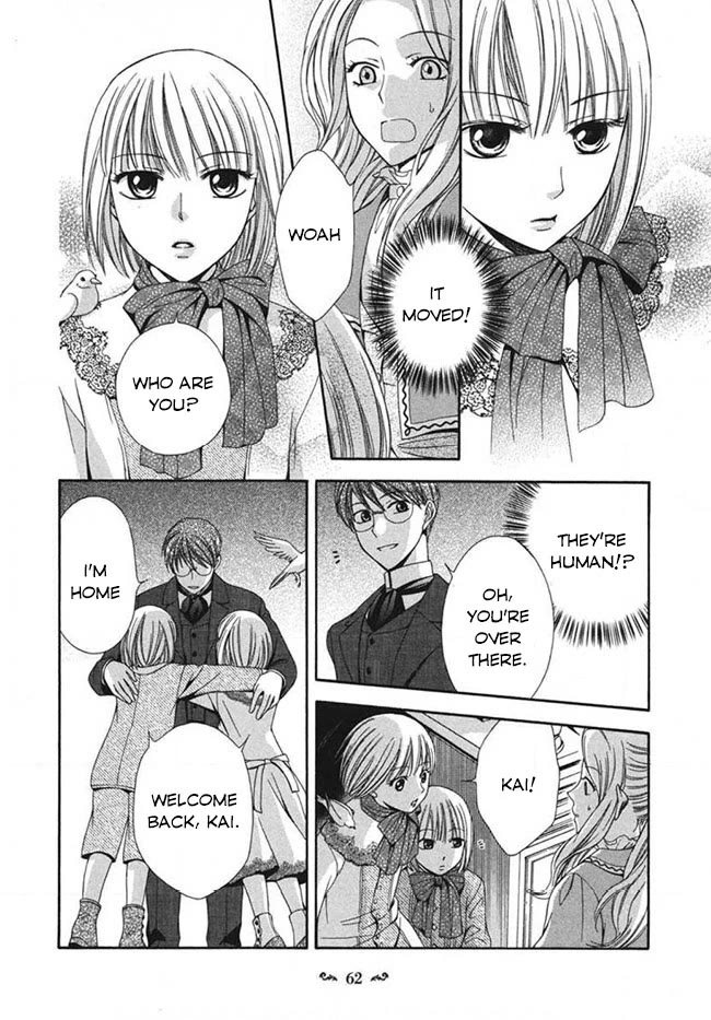 Touran Merry Rose Chapter 2 page 6 - Chapter 2