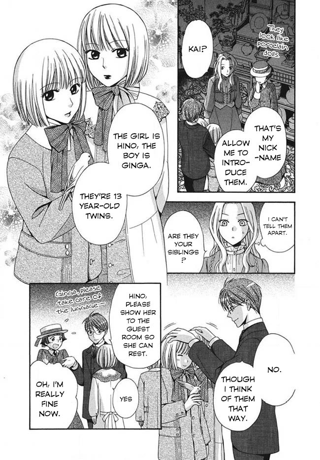 Touran Merry Rose Chapter 2 page 7 - Chapter 2
