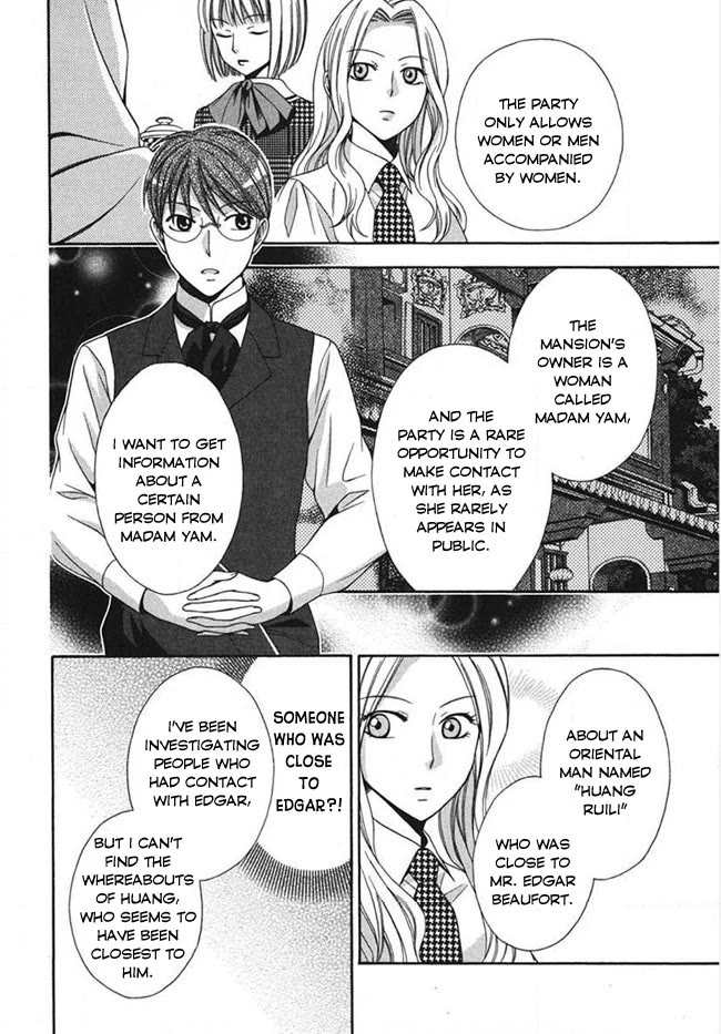 Touran Merry Rose Chapter 3 page 10 - Chapter 3