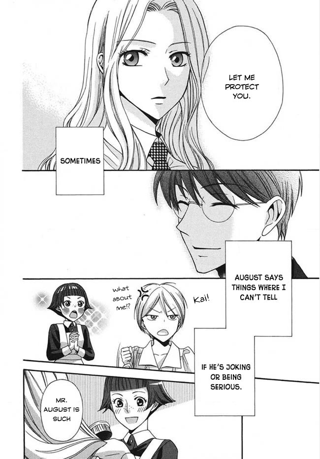 Touran Merry Rose Chapter 3 page 12 - Chapter 3