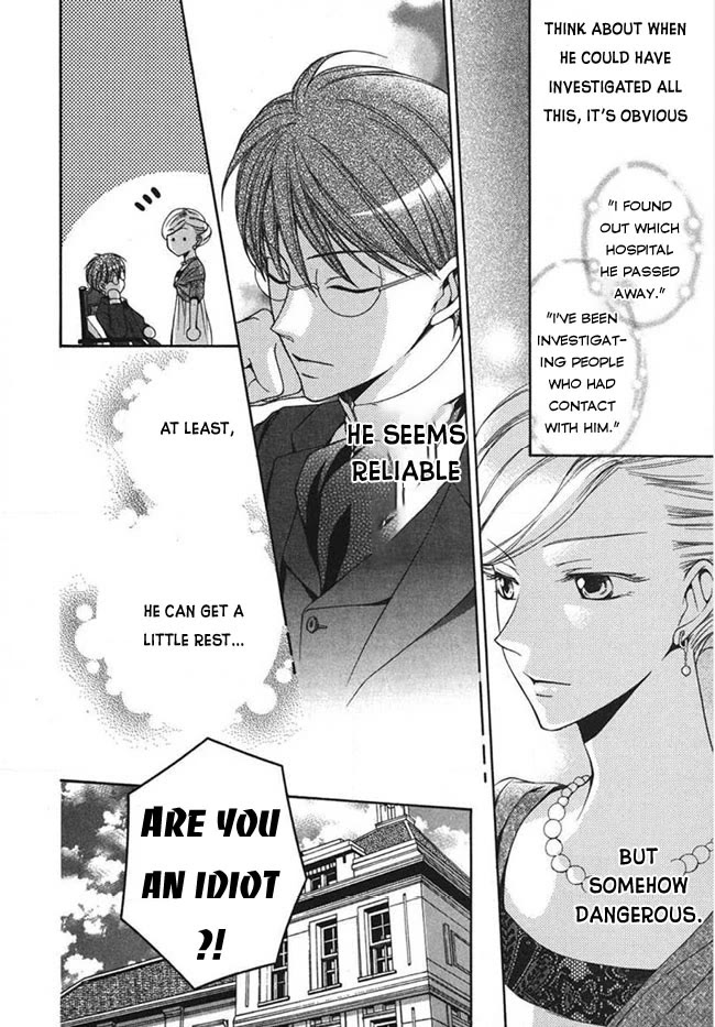 Touran Merry Rose Chapter 3 page 18 - Chapter 3