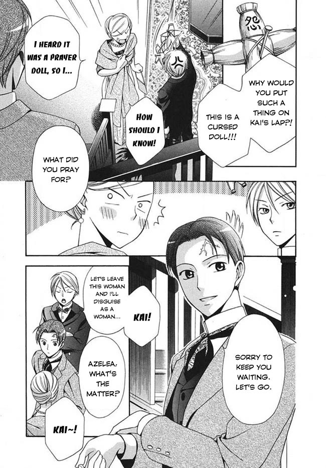 Touran Merry Rose Chapter 3 page 19 - Chapter 3