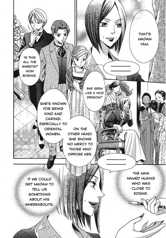 Touran Merry Rose Chapter 3 page 22 - Chapter 3