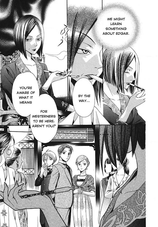 Touran Merry Rose Chapter 3 page 23 - Chapter 3