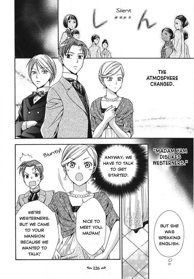 Touran Merry Rose Chapter 3 page 24 - Chapter 3