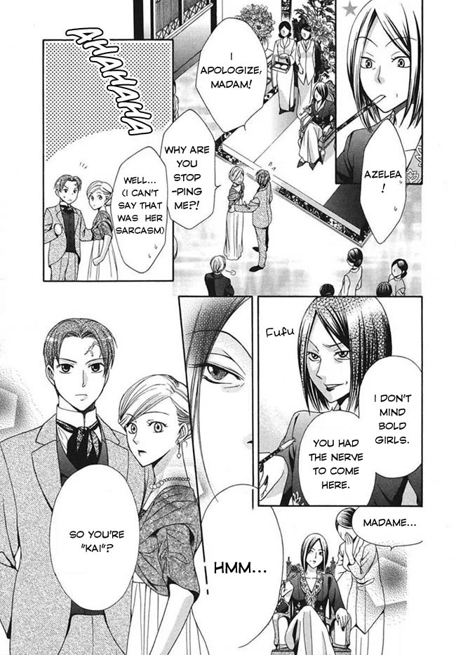 Touran Merry Rose Chapter 3 page 25 - Chapter 3