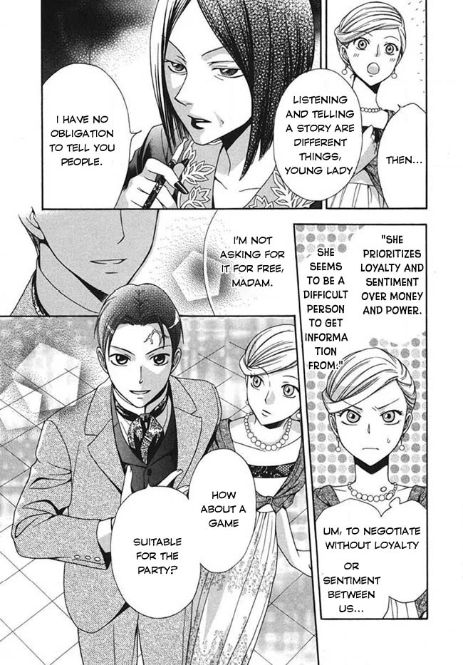 Touran Merry Rose Chapter 3 page 27 - Chapter 3