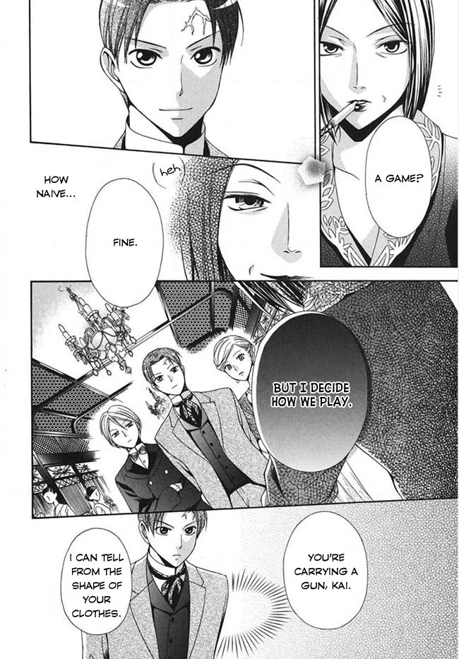 Touran Merry Rose Chapter 3 page 28 - Chapter 3