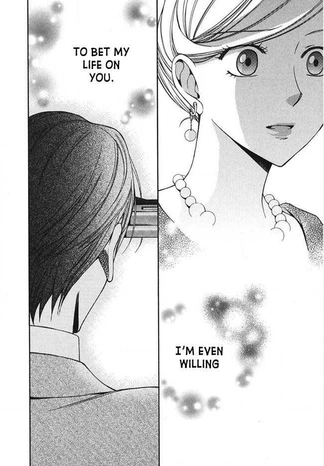 Touran Merry Rose Chapter 3 page 34 - Chapter 3