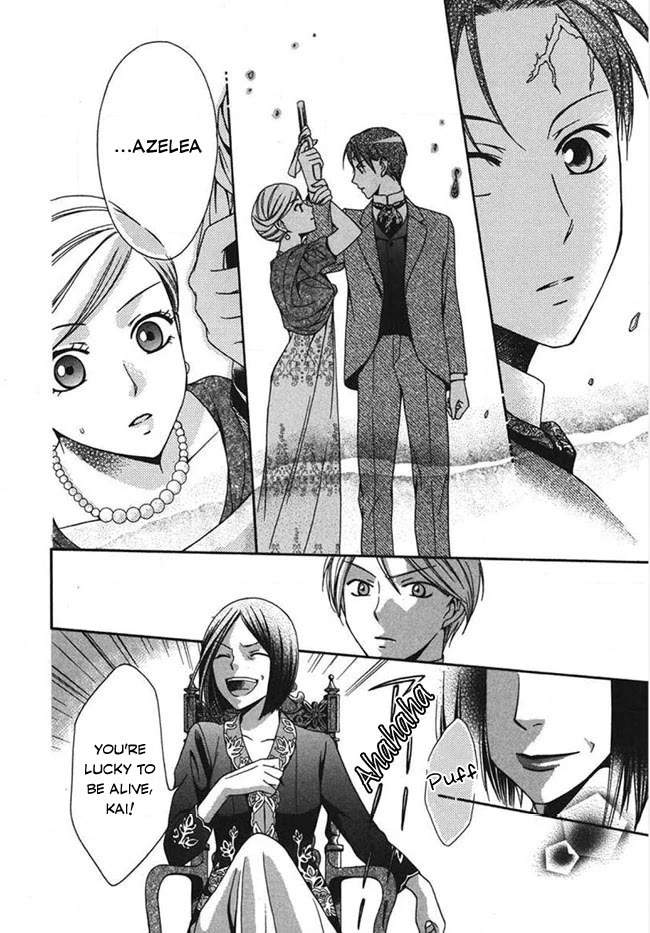 Touran Merry Rose Chapter 3 page 36 - Chapter 3