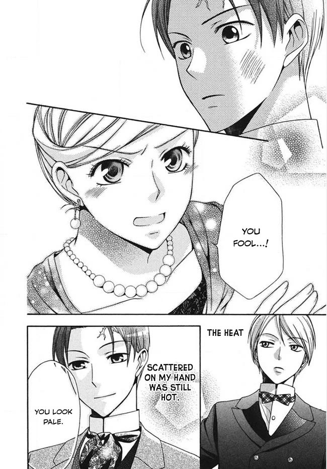 Touran Merry Rose Chapter 3 page 38 - Chapter 3