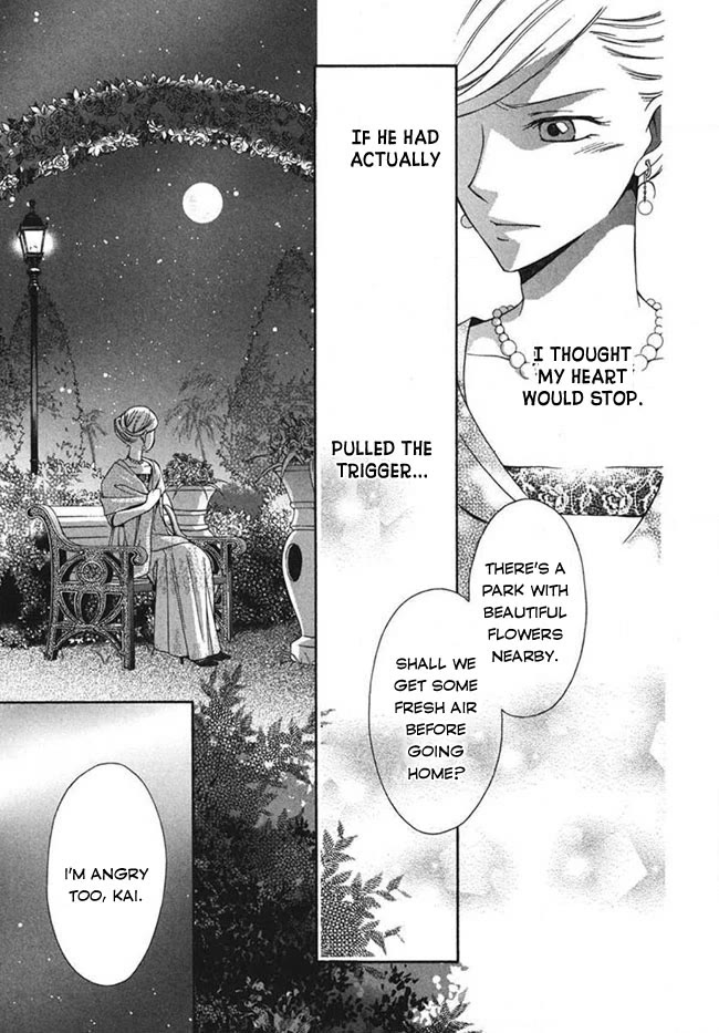 Touran Merry Rose Chapter 3 page 39 - Chapter 3