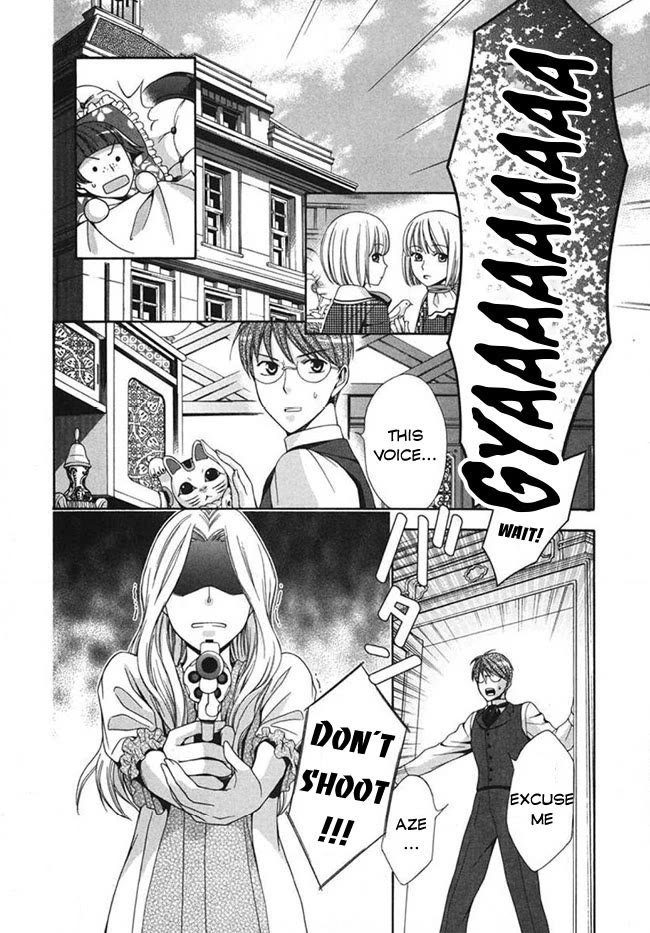 Touran Merry Rose Chapter 3 page 4 - Chapter 3