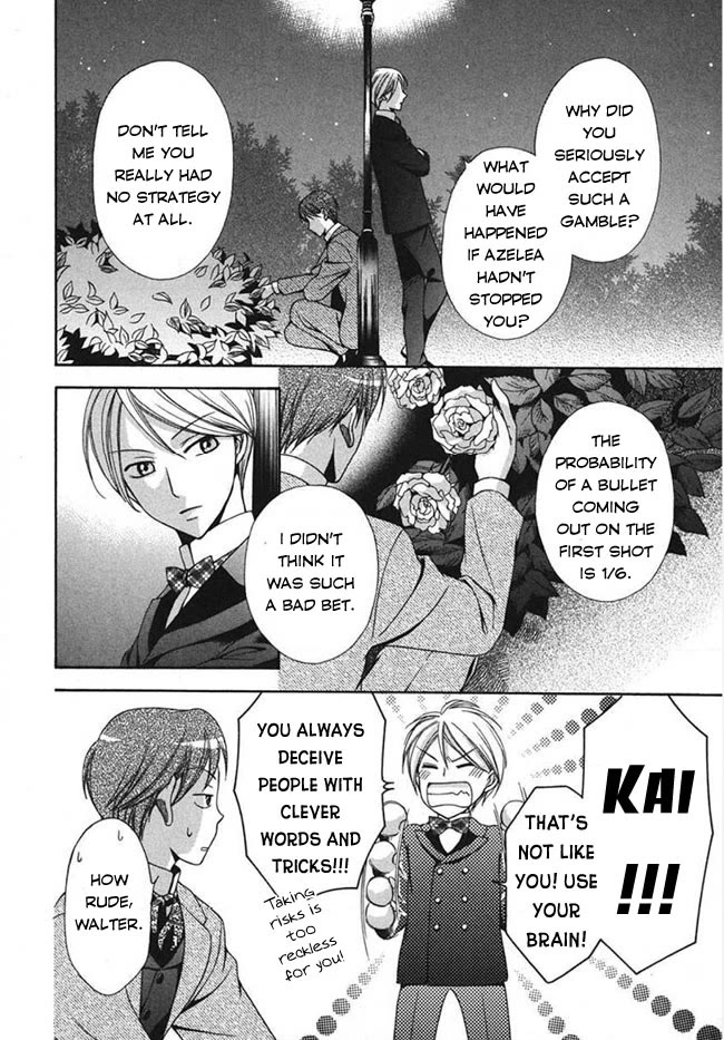 Touran Merry Rose Chapter 3 page 40 - Chapter 3