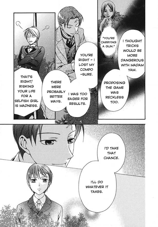 Touran Merry Rose Chapter 3 page 41 - Chapter 3