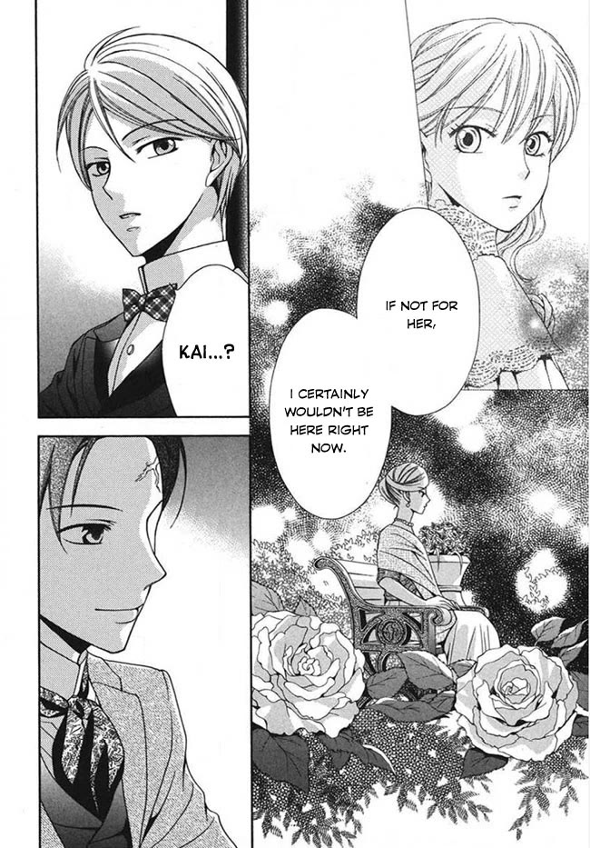 Touran Merry Rose Chapter 3 page 42 - Chapter 3