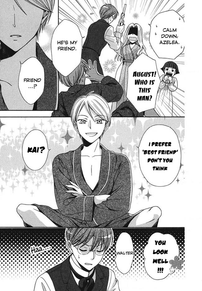 Touran Merry Rose Chapter 3 page 5 - Chapter 3