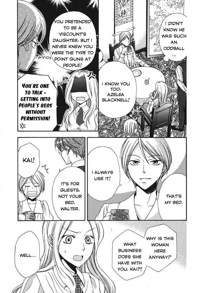 Touran Merry Rose Chapter 3 page 7 - Chapter 3