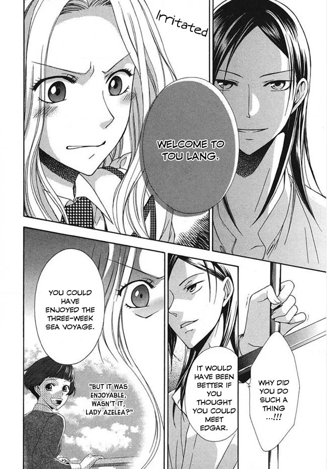 Touran Merry Rose Chapter 4 page 10 - Chapter 4