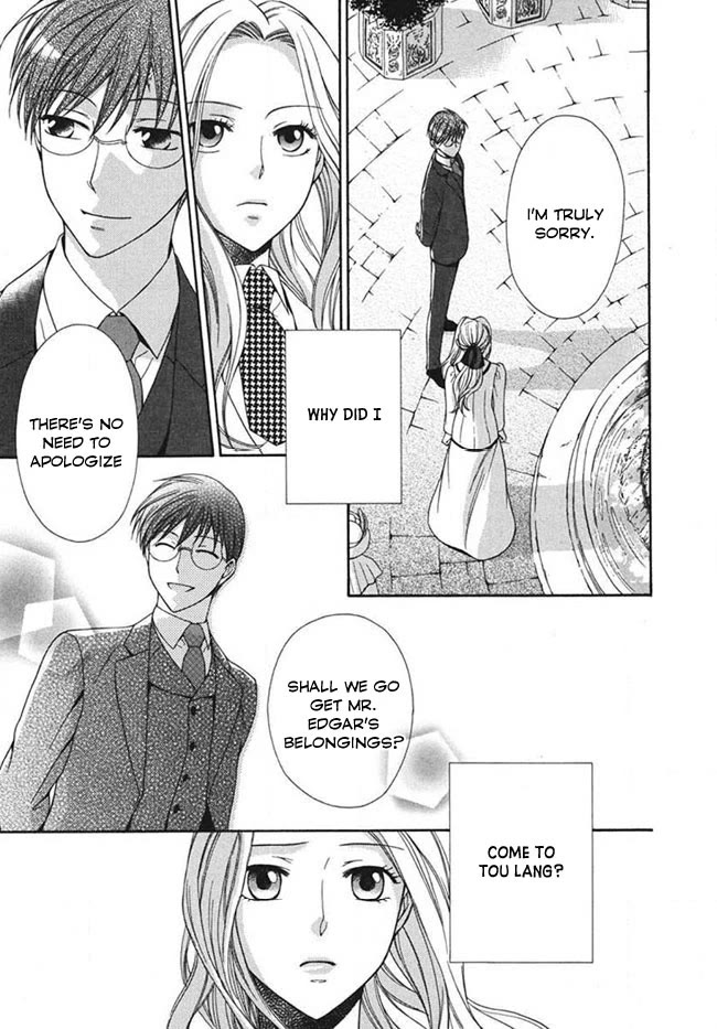 Touran Merry Rose Chapter 4 page 25 - Chapter 4