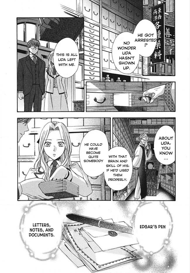 Touran Merry Rose Chapter 4 page 26 - Chapter 4