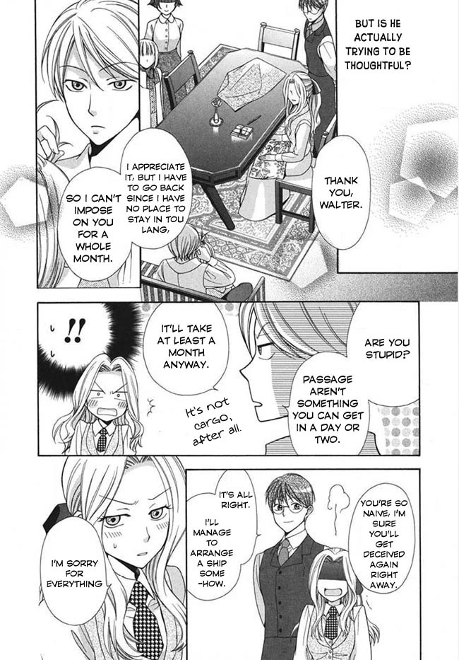 Touran Merry Rose Chapter 4 page 36 - Chapter 4