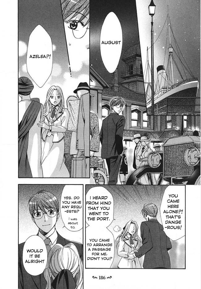 Touran Merry Rose Chapter 4 page 38 - Chapter 4