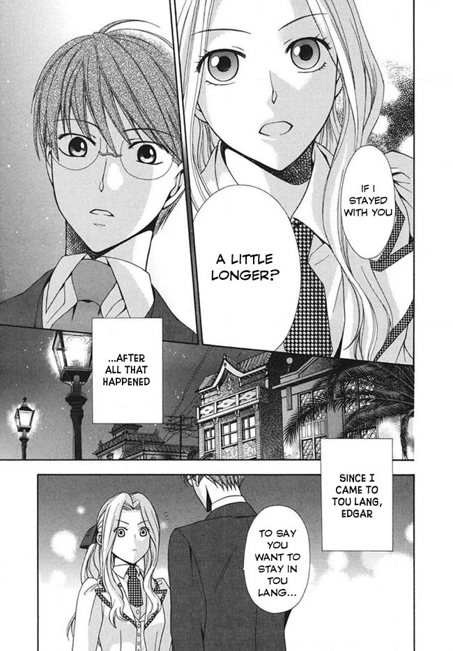 Touran Merry Rose Chapter 4 page 39 - Chapter 4